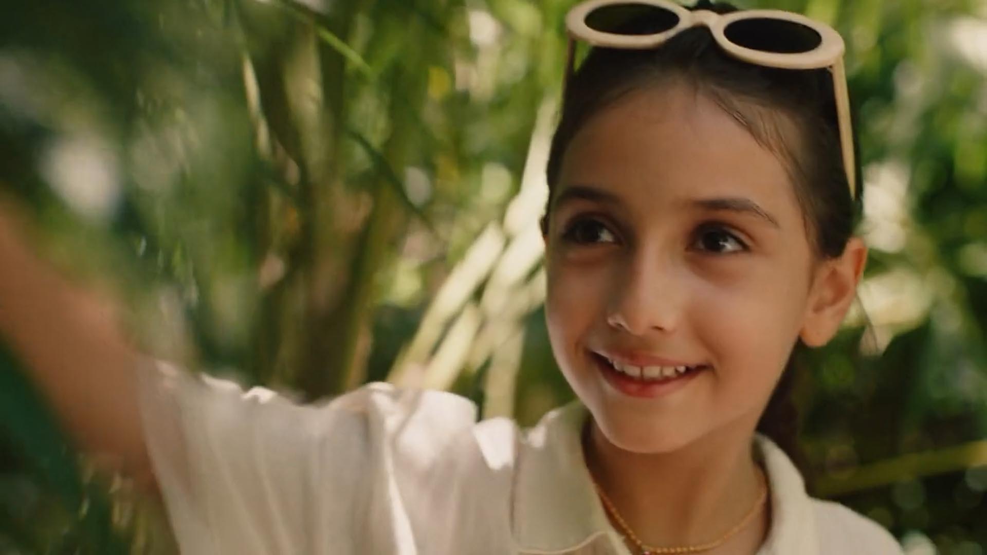 Mayakoba - Organic - Family - 16x9